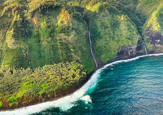 Big Island Spectacular The Famous Kilauea Volcano Moutain